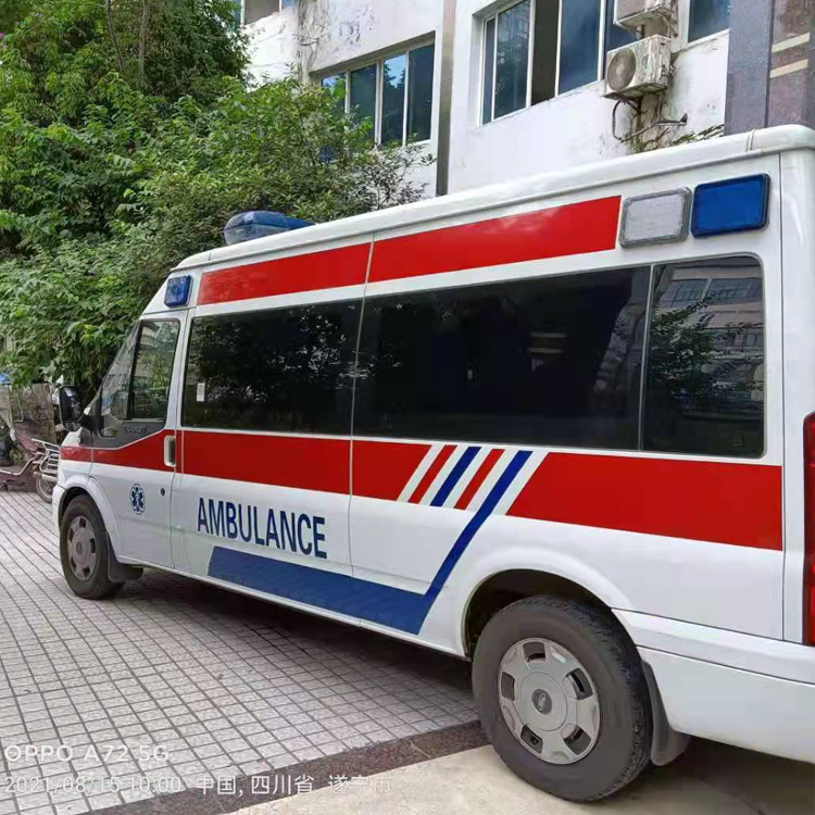 德庆重症转院救护车出租