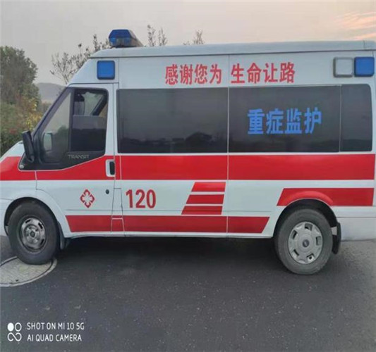 德庆专业救护车出租,为生命护航